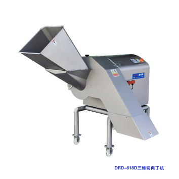 肉類三維切丁機(jī)