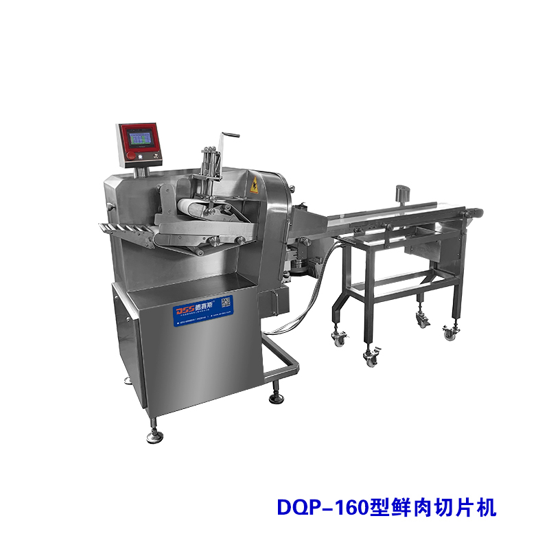 DQP-160切片機(jī).jpg